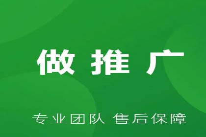 SEM代运营成功案例：如何实现流量翻倍增长
